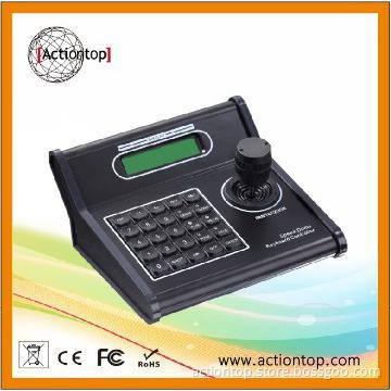 PTZ Camera Dome keyboard